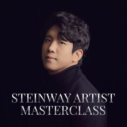 /news/steinway-news/230524_onemasterclass