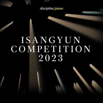 /en/news/steinway-news/231028_stw_IYC