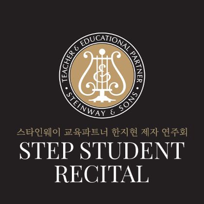 /news/steinway-news/20241102