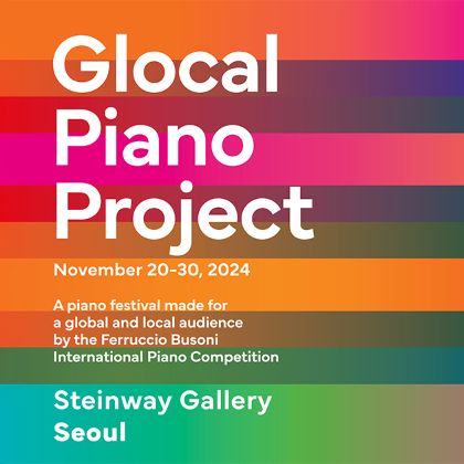 /news/steinway-news/20241120