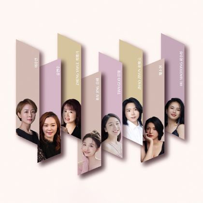 /news/steinway-news/20241123