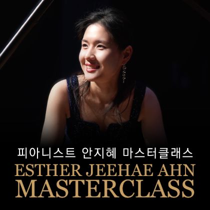 /news/steinway-news/20250612