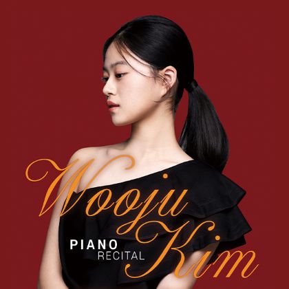 /news/steinway-news/20251229