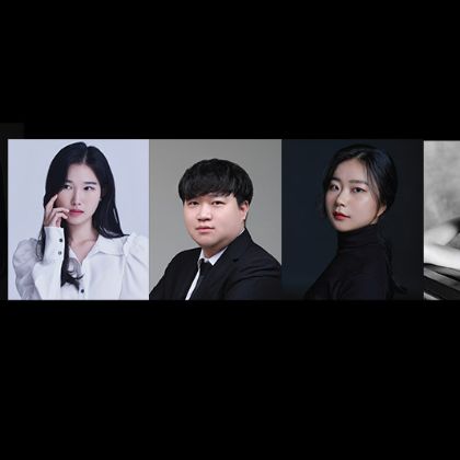 /news/20220624_Global_Arts_Young_Artist_Concert