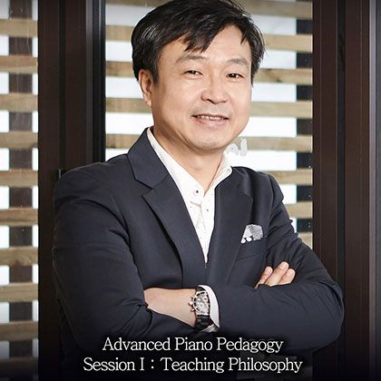 /news/2022-STEP-Seminar-Advanced-Piano-Pedagogy-SessionII