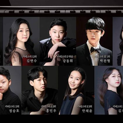 /news/2022-0507-KimYeonsoo_Recital/20220907-6th_SYPC-winnerconcert