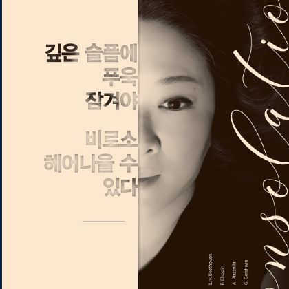 /news/20210214_event